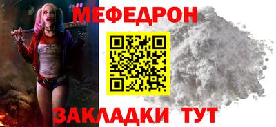 крисы Ефремов