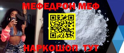 крисы Ефремов