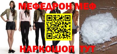 ПСИЛОЦИБИНОВЫЕ ГРИБЫ Железногорск