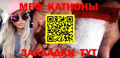 apvp Железноводск