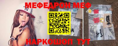крисы Ефремов