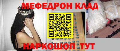 крисы Ефремов