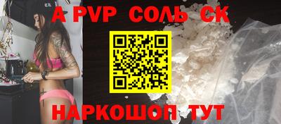 ПСИЛОЦИБИНОВЫЕ ГРИБЫ Железногорск