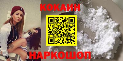 крисы Ефремов