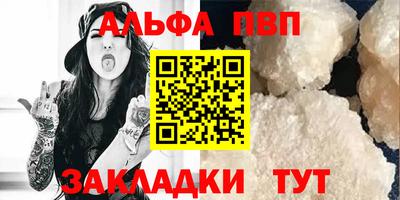 ПСИЛОЦИБИНОВЫЕ ГРИБЫ Железногорск