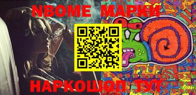 крисы Ефремов