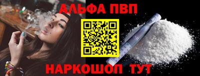 крисы Ефремов