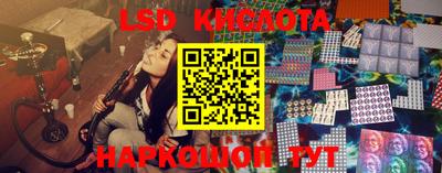 крисы Ефремов