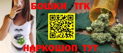 apvp Железноводск