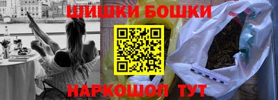 apvp Железноводск