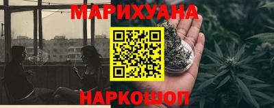 apvp Железноводск