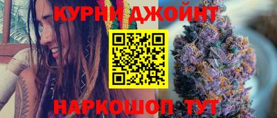 apvp Железноводск