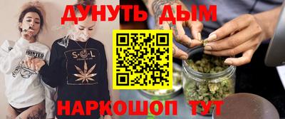 ПСИЛОЦИБИНОВЫЕ ГРИБЫ Железногорск