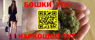 apvp Железноводск