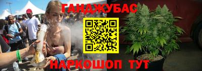 ПСИЛОЦИБИНОВЫЕ ГРИБЫ Железногорск