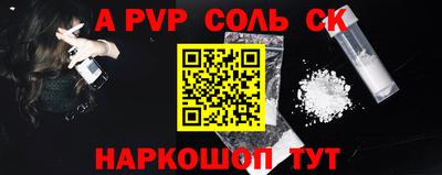 крисы Ефремов