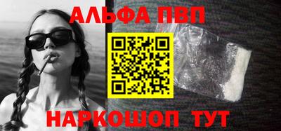 крисы Ефремов