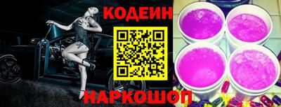 apvp Железноводск