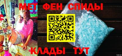 ПСИЛОЦИБИНОВЫЕ ГРИБЫ Железногорск