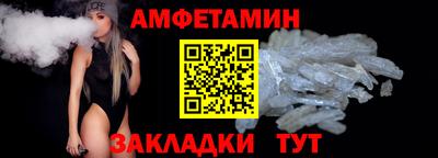 apvp Железноводск