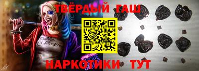 apvp Железноводск