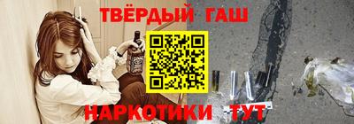 apvp Железноводск