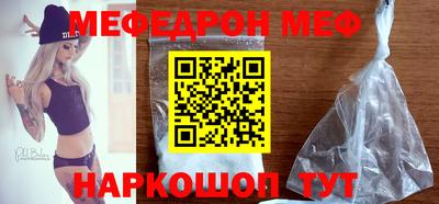 крисы Ефремов