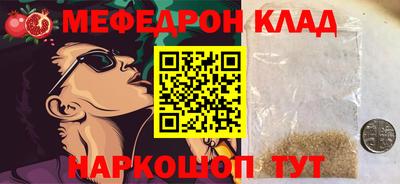 крисы Ефремов