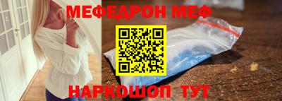 крисы Ефремов