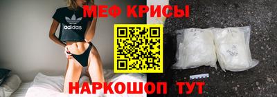 ПСИЛОЦИБИНОВЫЕ ГРИБЫ Железногорск