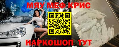 ПСИЛОЦИБИНОВЫЕ ГРИБЫ Железногорск
