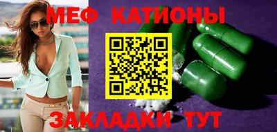 крисы Ефремов