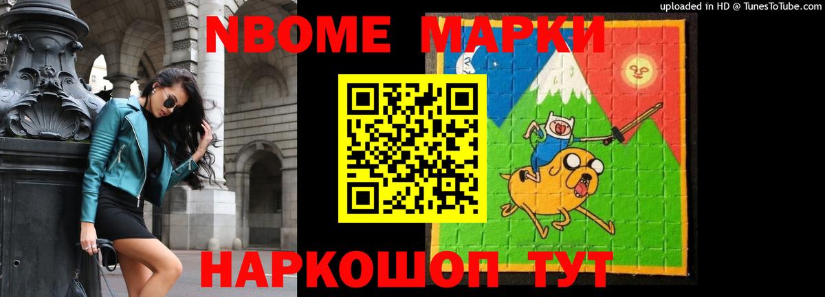 LSD-25 экстази ecstasy  Вход с VPN  OMG   Магнитогорск  LSD-25 экстази кислота 
